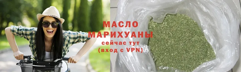 Названия наркотиков Лабинск A-PVP  Меф  МЕГА онион  АМФ  Cocaine  Канабис  ГАШИШ 