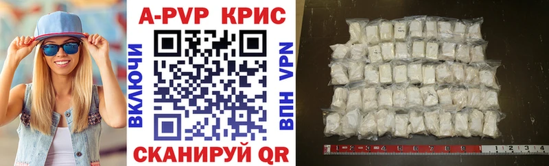 A PVP СК  Лабинск 