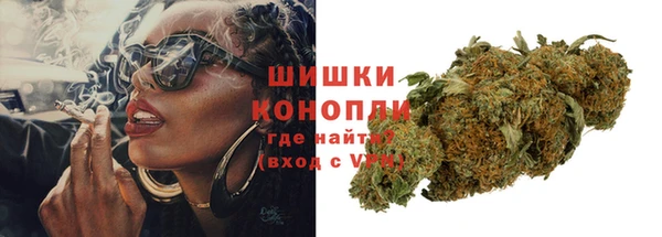 кокаин перу Осташков