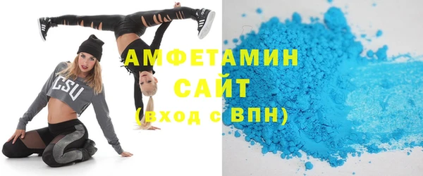 COCAINE Нязепетровск