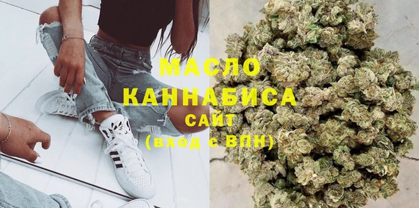 герыч Остров