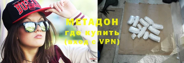 эйфоретик Нягань