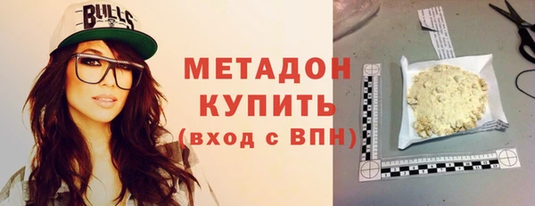 кокаин перу Осташков