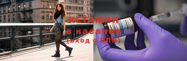 герыч Остров