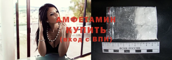 кокаин перу Осташков