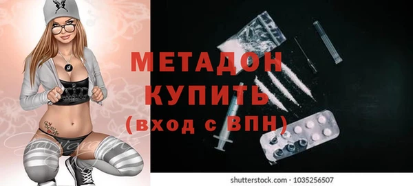 герыч Остров