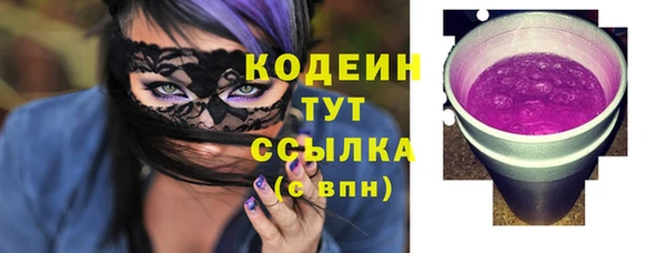 герыч Остров