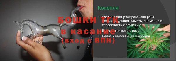 кокаин перу Осташков