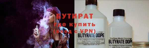 герыч Остров