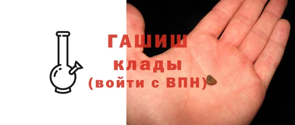 MESCALINE Осинники