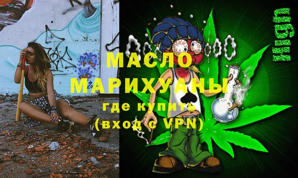 бошки Няндома
