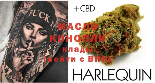 COCAINE Нязепетровск