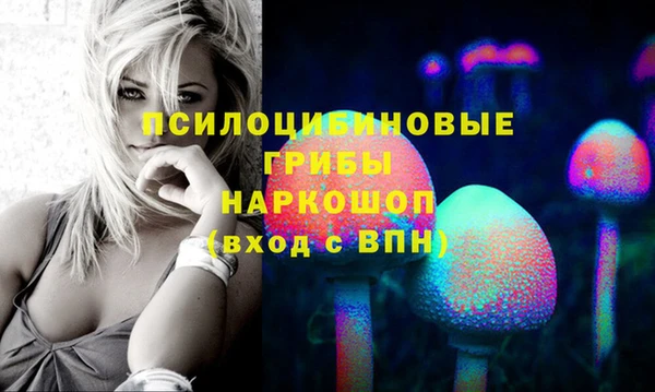герыч Остров