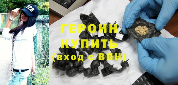 MESCALINE Осинники