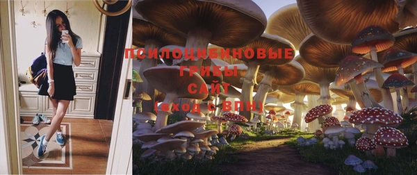 кокаин перу Осташков