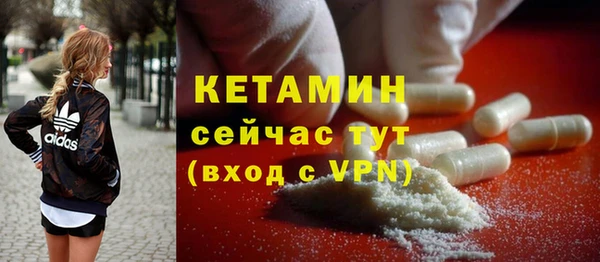 герыч Остров