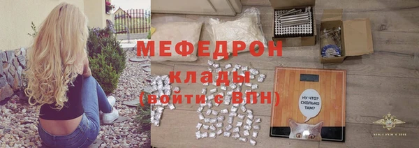 герыч Остров