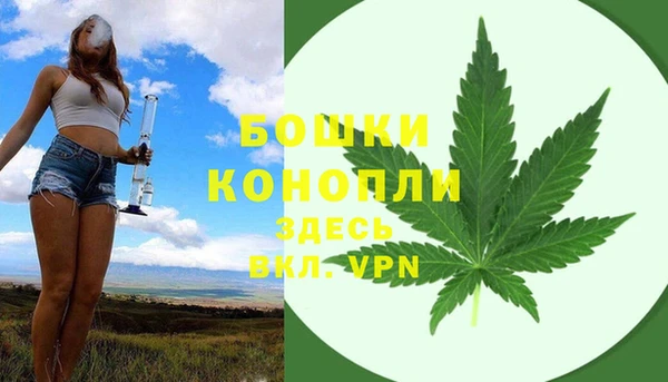 кокаин перу Осташков