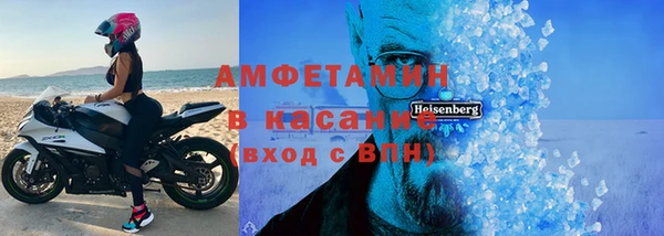 кокаин перу Осташков