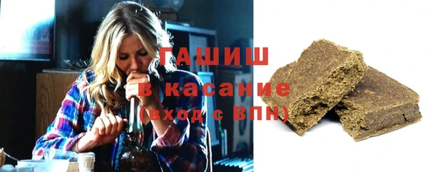 кокаин перу Осташков