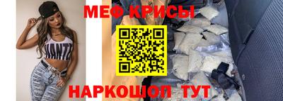 шишки Апшеронск