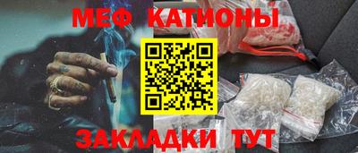 mdma Камышлов