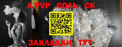 ГАЛЛЮЦИНОГЕННЫЕ ГРИБЫ Апрелевка