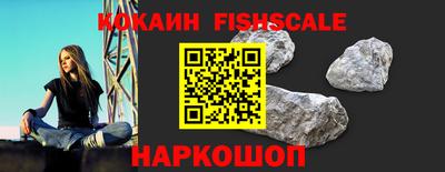 mdma Камышлов