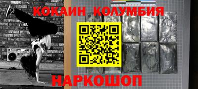 ГАЛЛЮЦИНОГЕННЫЕ ГРИБЫ Апрелевка