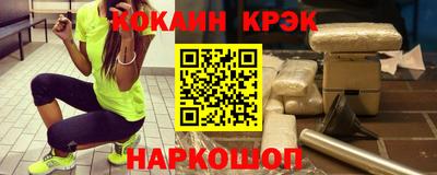 а пвп мука Азнакаево