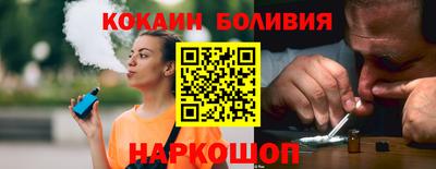 гашишное масло Канаш