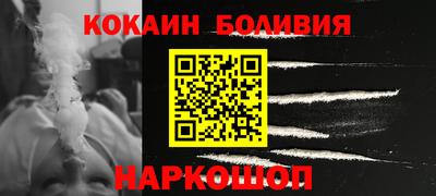 mdma Камышлов