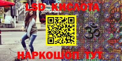 ГАЛЛЮЦИНОГЕННЫЕ ГРИБЫ Апрелевка