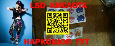 mdma Камышлов