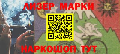 mdma Камышлов
