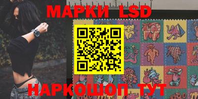 гашишное масло Канаш