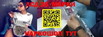 гашишное масло Канаш