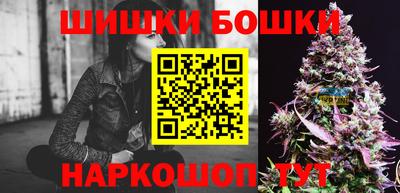 ГАЛЛЮЦИНОГЕННЫЕ ГРИБЫ Апрелевка