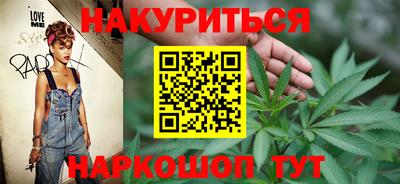 mdma Камышлов