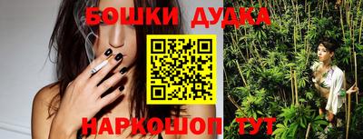 mdma Камышлов