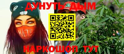 ГАЛЛЮЦИНОГЕННЫЕ ГРИБЫ Апрелевка