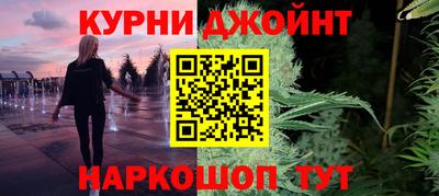 mdma Камышлов