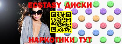 гашишное масло Канаш