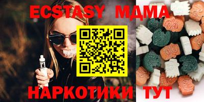 гашишное масло Канаш