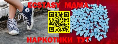 гашишное масло Канаш
