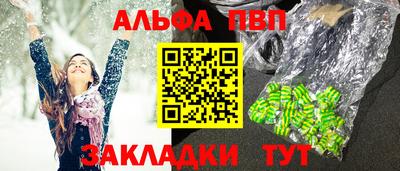 ГАЛЛЮЦИНОГЕННЫЕ ГРИБЫ Апрелевка