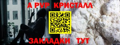 гашишное масло Канаш