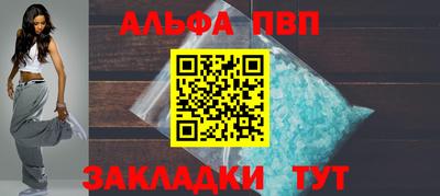 гашишное масло Канаш