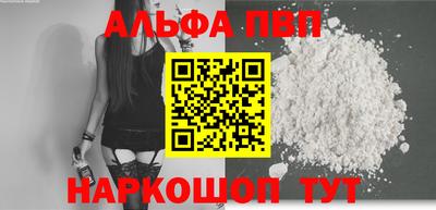mdma Камышлов