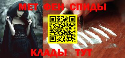 ГАЛЛЮЦИНОГЕННЫЕ ГРИБЫ Апрелевка